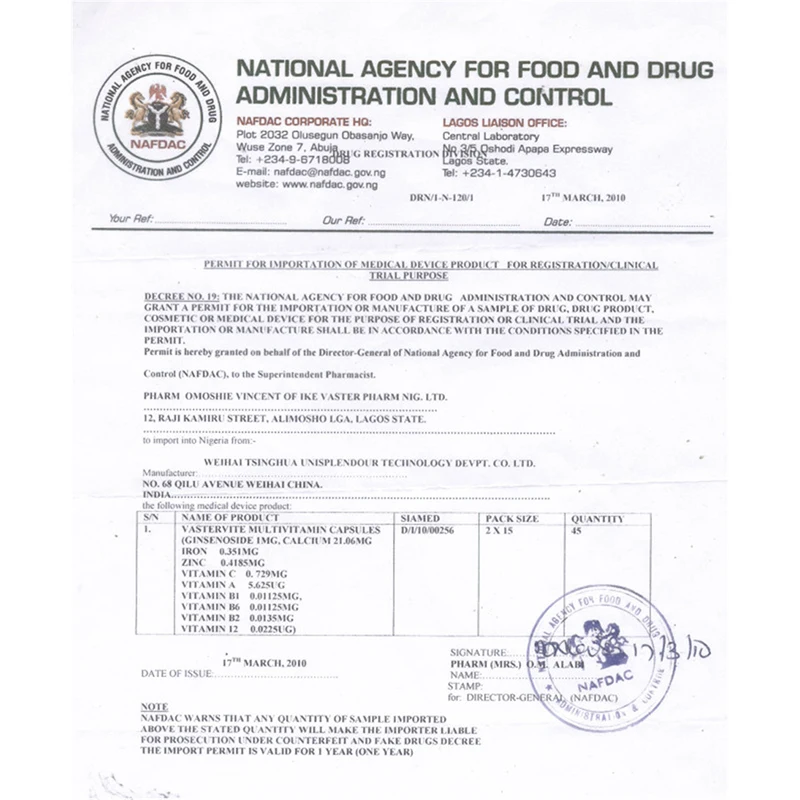 Supply Natural Pharmaceutical Grade Soya Lecithin powder