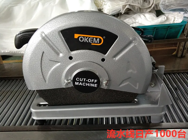 Торцовочные пилы для резки железа 14 дюймов | Инструменты