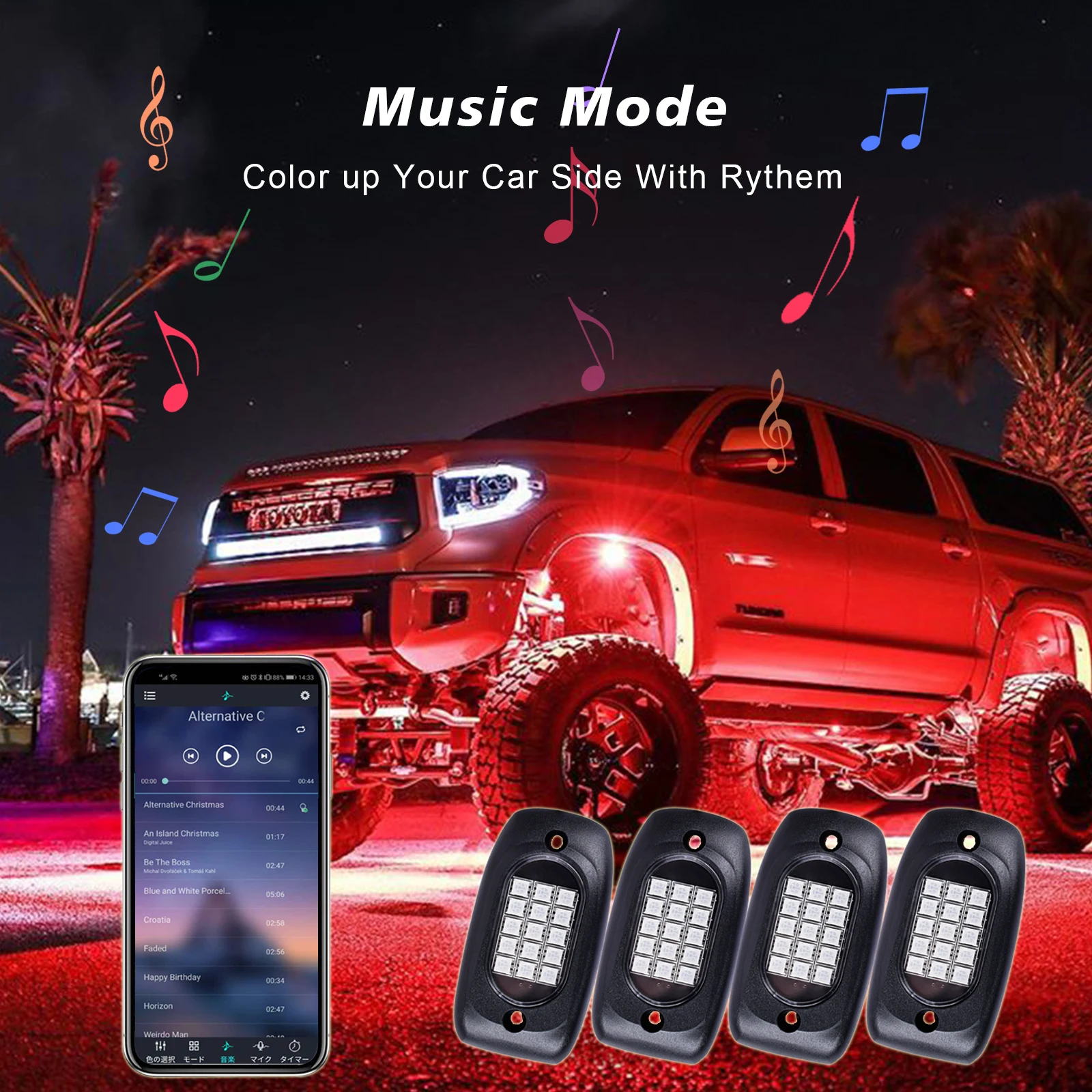 

4 Pods RGB LED Rock Lights with Bluetooth Controller Remote Multicolor Neon LED Light Kit for Music Mode Flashing