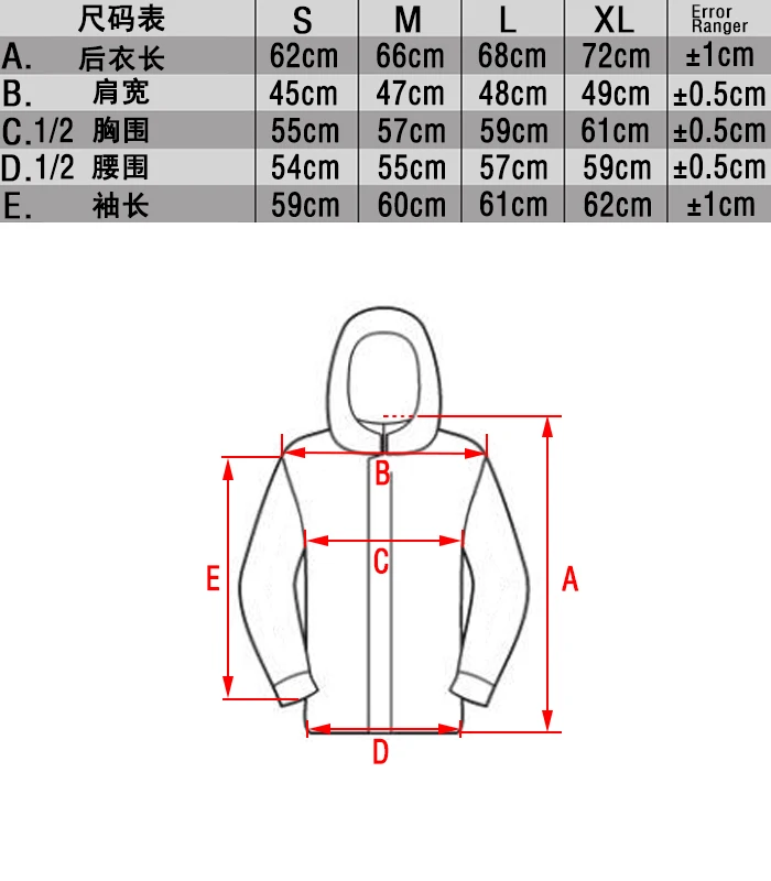 Tmc2639-новый стиль ветровка пальто изготовлено из внутренней нейлоновой мягкой