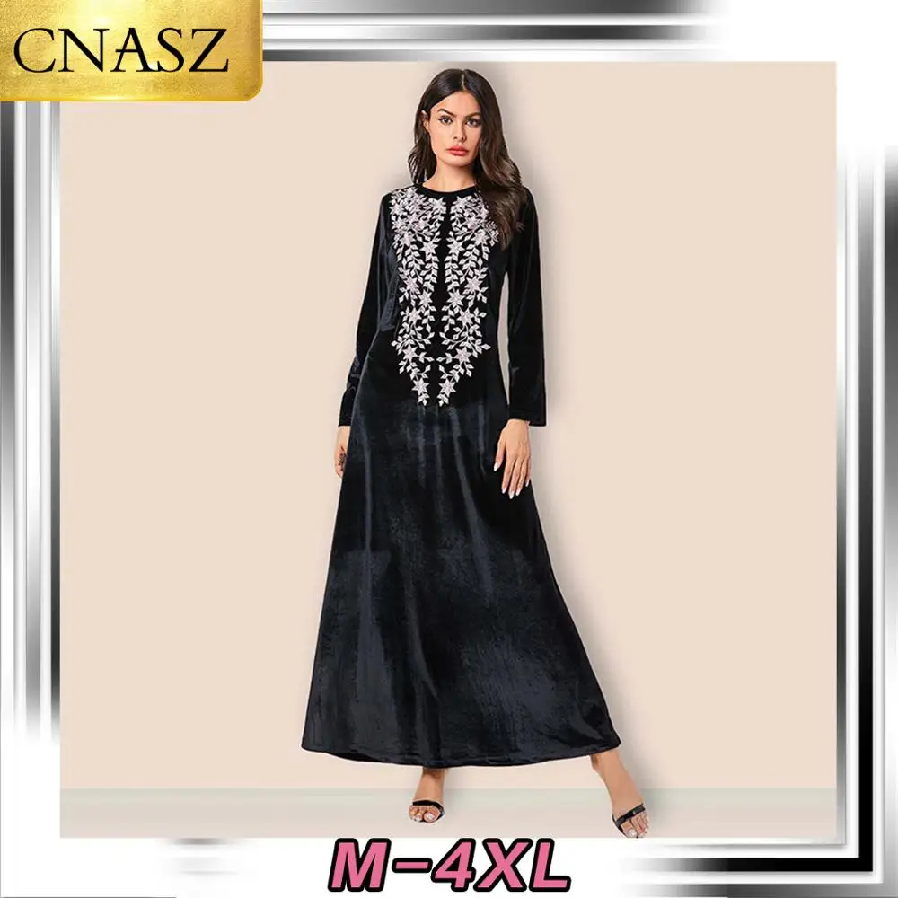Мусульманское платье мусульманское турецкое модное размера плюс женское Дубай