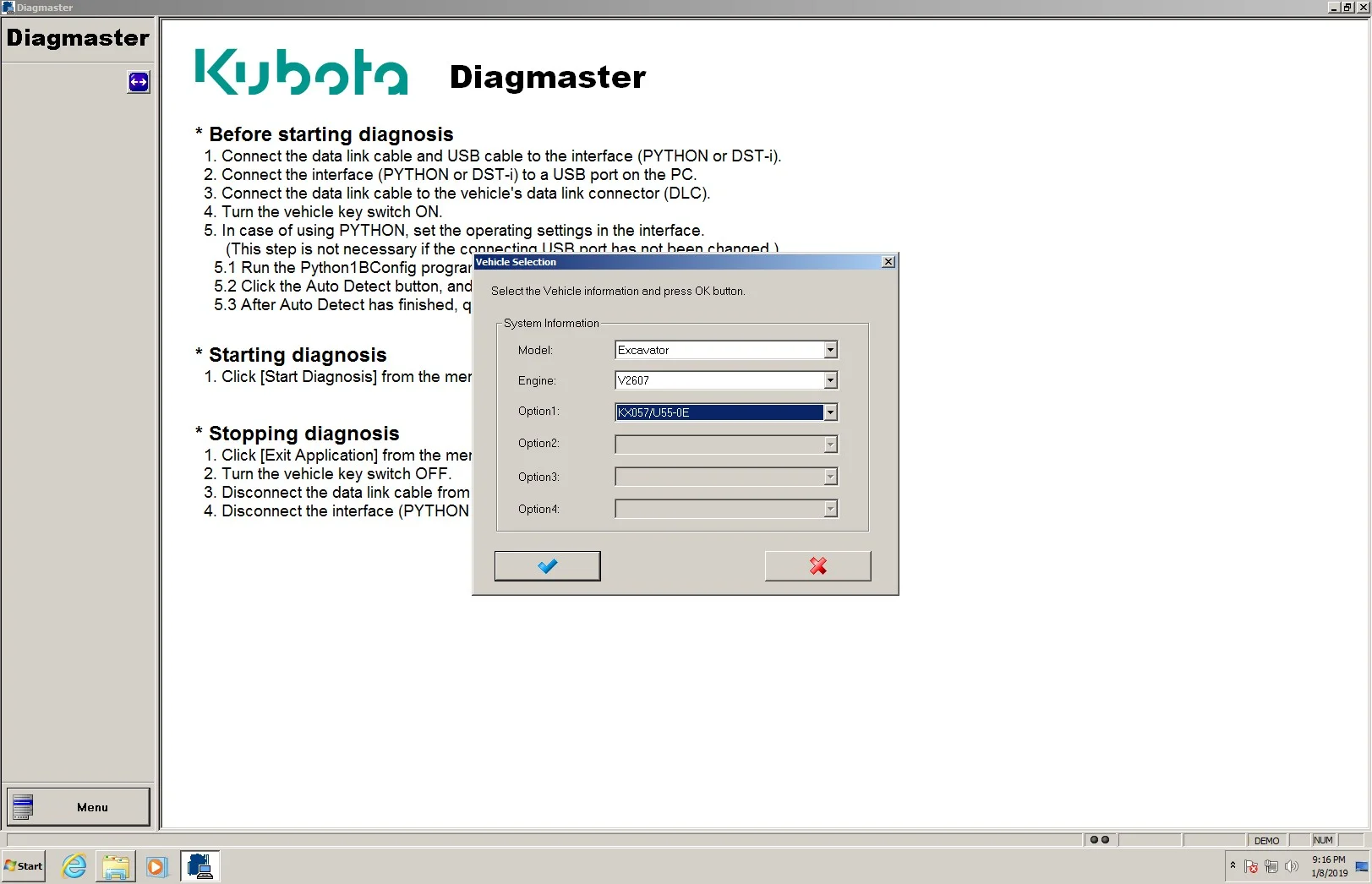 Диагностический инструмент Kubota |