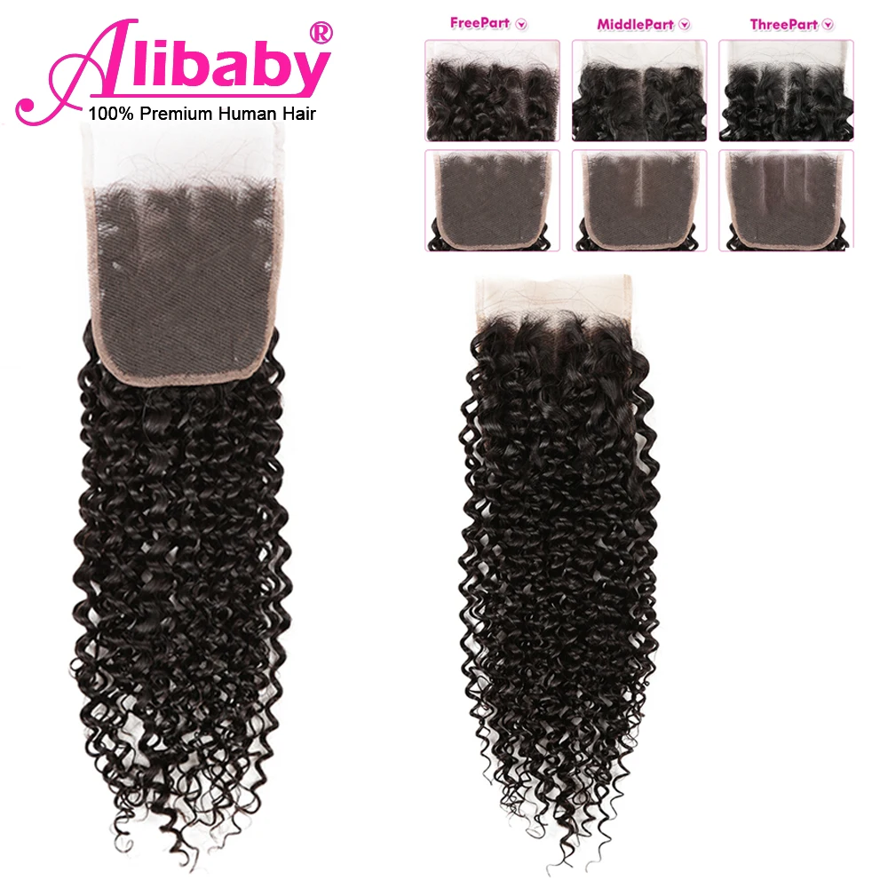 Бразильские кудрявые волосы Alibaby 4 × не Реми естественный цвет 100% человеческие