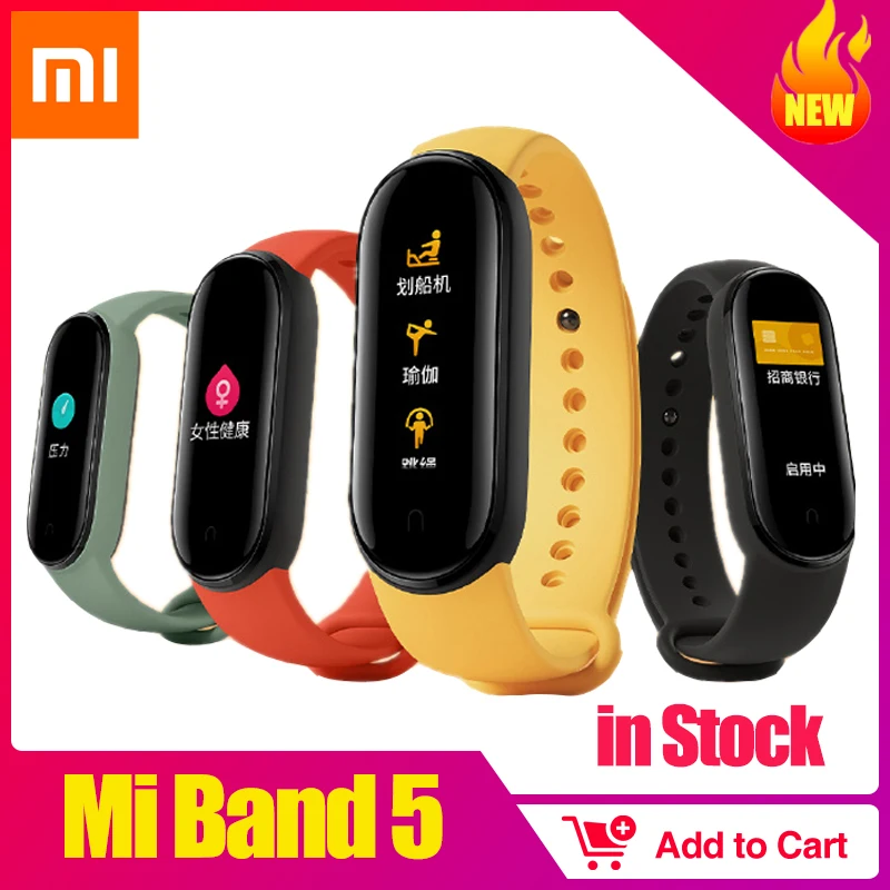 Фитнес браслет Xiaomi Mi Band 5 фитнес с пульсометром и Пульсометром|Смарт-браслеты| |