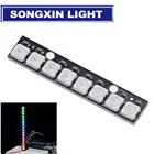 10 шт. Stick 8-канальная Встроенная полноцветная управляемая плата WS2812 5050 RGB Светодиодная лента, модуль драйвера для модуля Arduino 8 бит