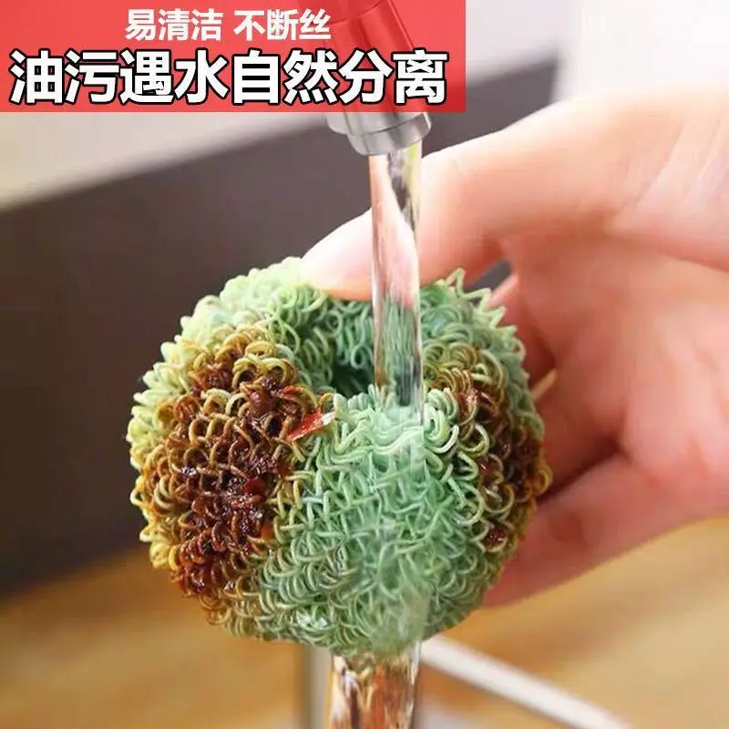 Nanometer щетка для чистки мячей полезный продукт волокна стальной проволочный шарик