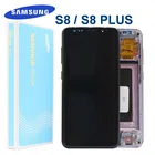 Дисплейный модуль для смартфона Samsung Galaxy S8 и S8 plus, с рамкойбез