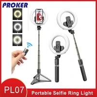 proker portable selfie ring led 5 inch with tripod and phone holder built in battery led lamp to make tripod stand for makeup