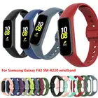 Ремешок силиконовый для Samsung Galaxy Fit 2, браслет для умных часов, сменный спортивный браслет для наручных часов, аксессуар