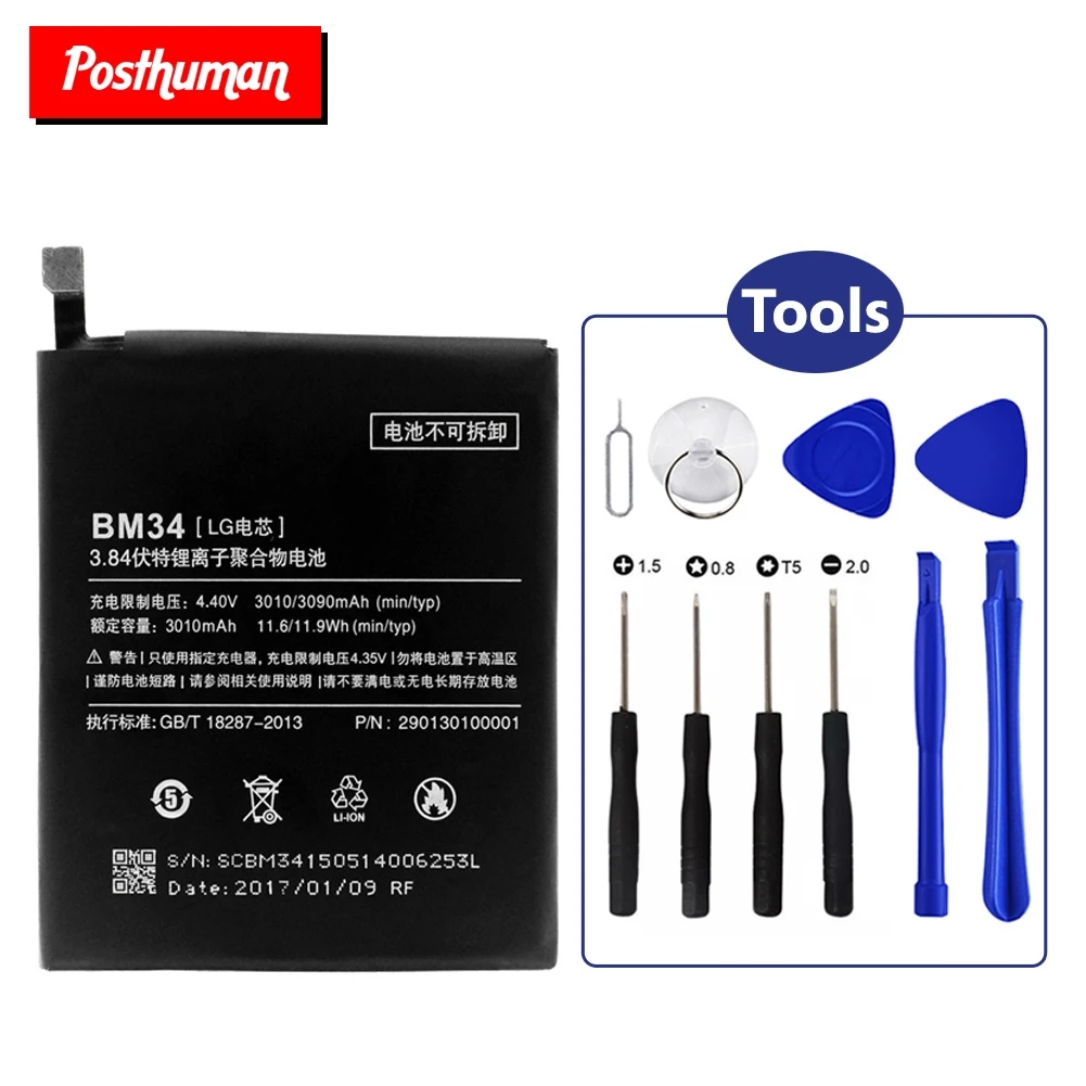 3.84V BM34 Phone Battery 3010mAh For Xiaomi Mi Note Pro 4GB RAM + Opening Tools Kit Rechargeable Lithium Li-Po phone battery | Мобильные