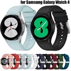 Ремешок силиконовый для Samsung Galaxy Watch 4 Classic 46 ммGalaxy Watch 4 44 мм, оригинальный браслет для наручных часов, 20 мм