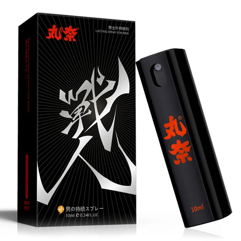 Эффективный спрей для задержки эякуляции 10 мл|Презервативы| |