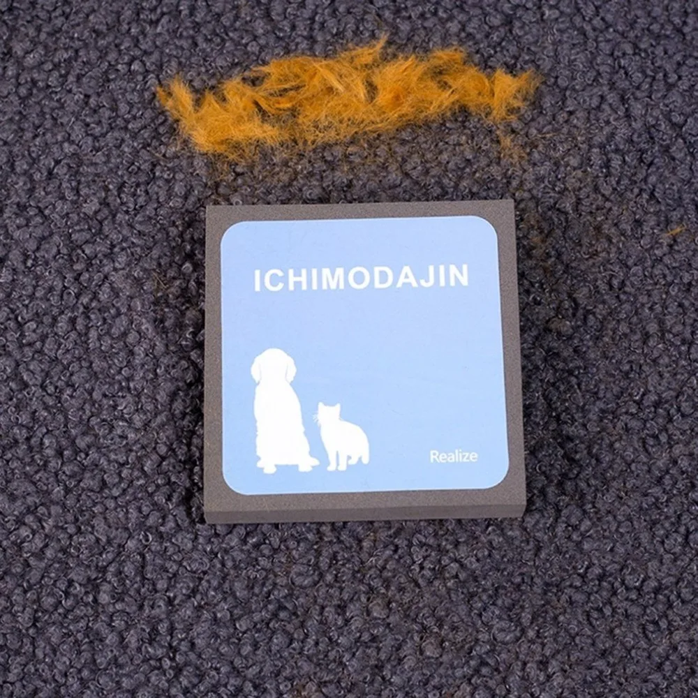 Pet Clean удаление волос уход для ухода за шерстью Pet липкие волосы ковер диван пыли щетка для очистки приспособление со щетиной антистатическое удаление волос