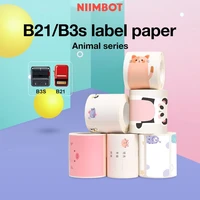%e3%80%90new style%e3%80%91niimbot b21b3s label paper baking food ingredients food labeling labels%ef%bc%8cchristmas series