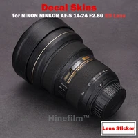 1424 14 24f2 8 lens protective cover skin for nikon nikkor af s 14 24mm f2 8g ed lens decal protector anti scratch film