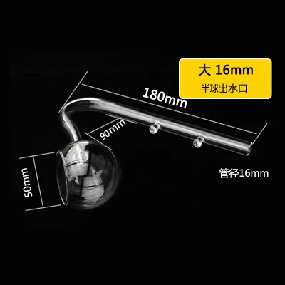 16mm outlflow poppy Аквариум Стекло Лили мака фиолетовый приток расход воды трубы для посадил садок для рыбы 12/16 мм 16/22 мм канистра фильтра поверхности скиммер - Цвет: 16mm outlflow poppy