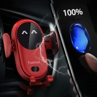 vehicle mounted wireless charger bracket infrared automatic charger led mobile phone bracket auto parts exhaust port