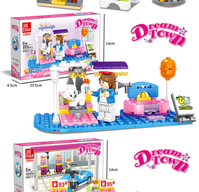 Детский конструктор Город для девочек 20317|Игрушечные кубики| |