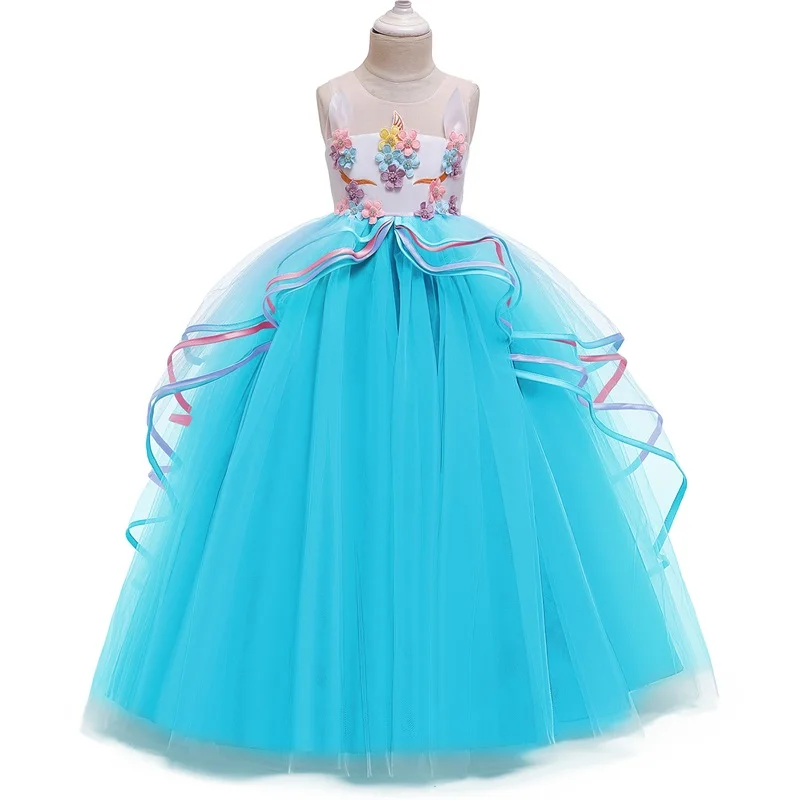 

Children's Clothing