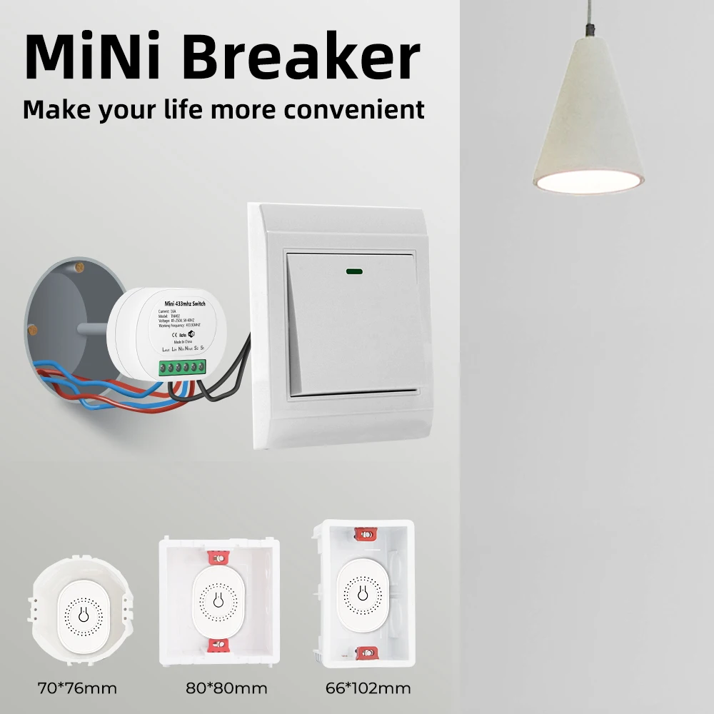 Смарт-высветильник ель SMATRUL 16 А 433 МГц радиочастотный | Обустройство дома