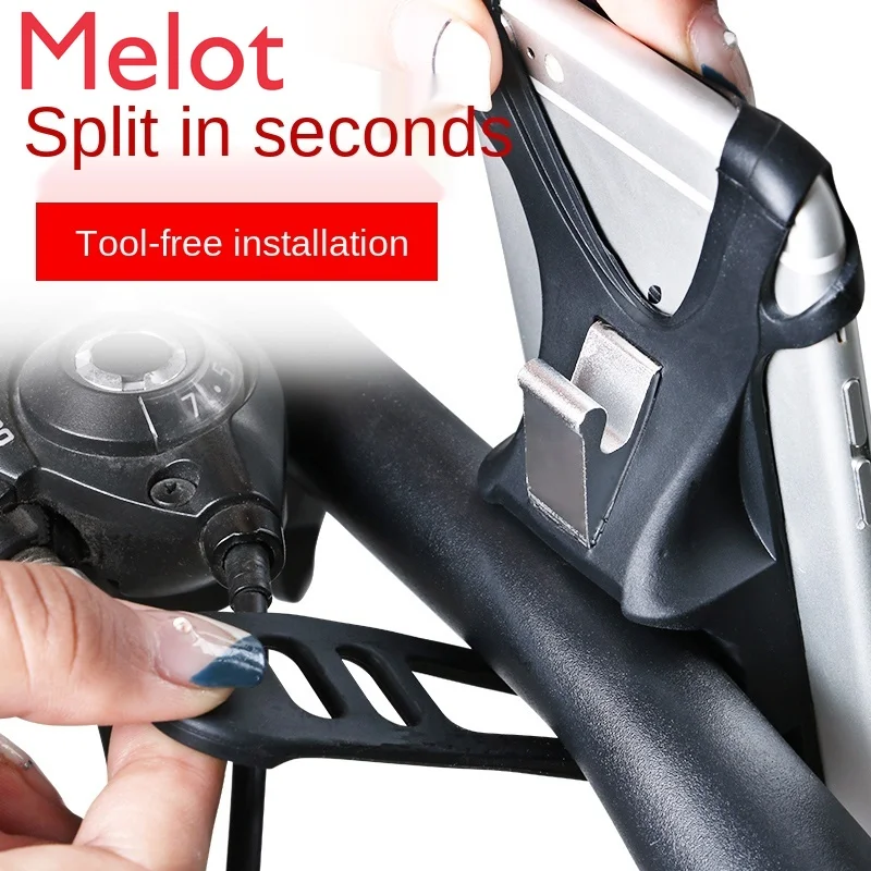 

Bicycle Riding Mobile Phone Stand Electric Motorcycle Navigation Bracket Silicone Shockproof Drop-Resistant