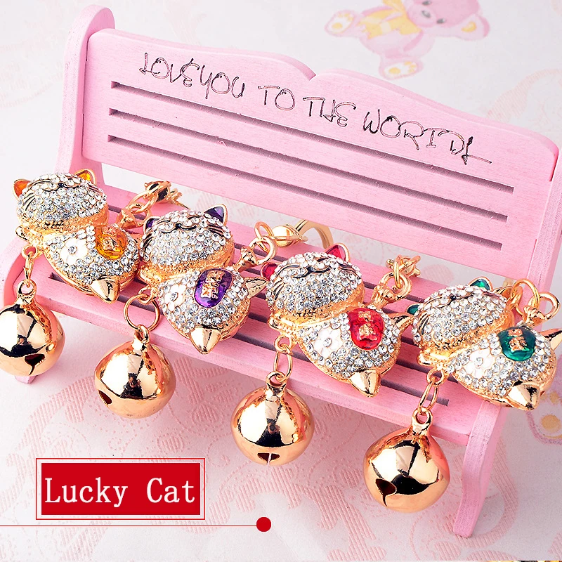 

New Lucky Cat Diamond Keychain Zinc Alloy Cute Cartoon Lion Dance School Bag Pendant Car Key Ring Creative Gift Key Chains