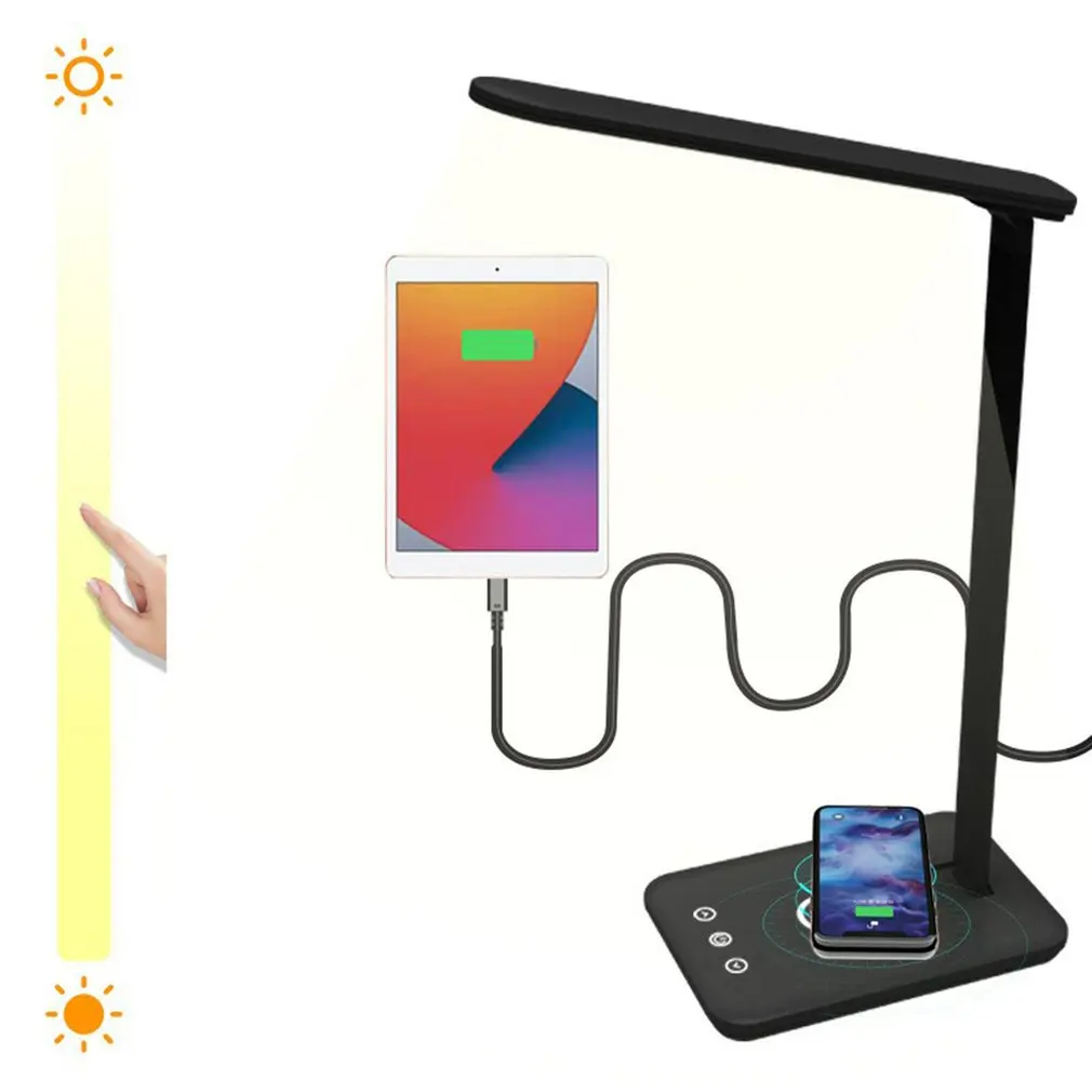 

LED Desk Lamp USB Charging Port Wireless Charger Touch Control Table light Dimmable Eye-Caring 3 Lighting Modes Dropshipping
