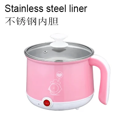Stainless steel pink EDTID многофункциональная электрическая сковорода из нержавеющей стали горячий горшок лапша рисоварка на пару яйцо суп горшок мини нагревательная сковорода 1.8л ЕС - Цвет: Stainless steel pink