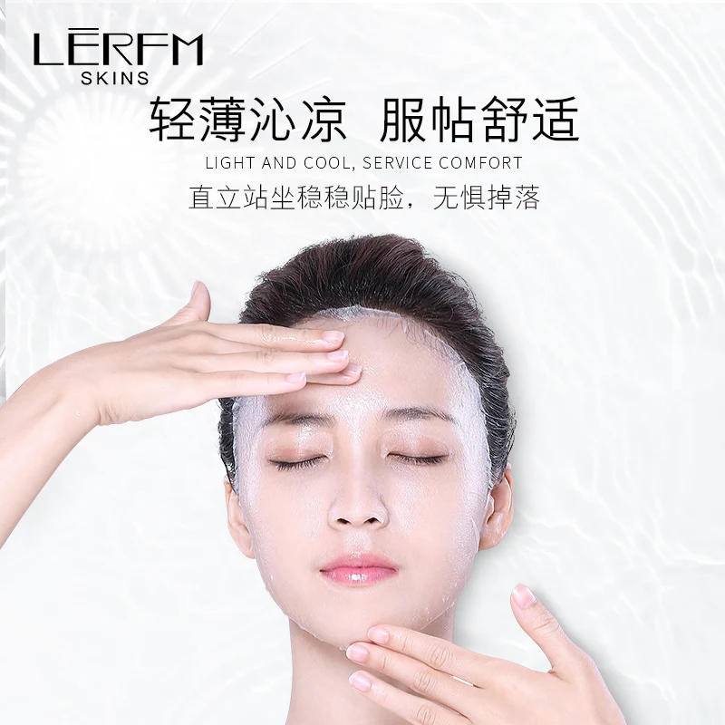 

10pcs LERFM deep sea jellyfish hyaluronic mask mask replenish water shrink pores compact moisturizing mask skin care products