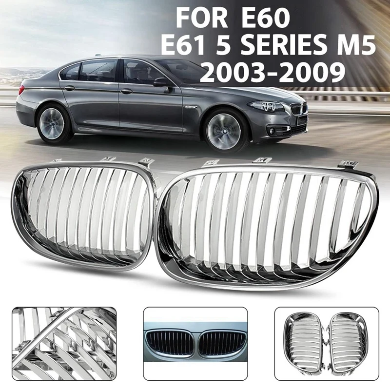Передний бампер хром Спорт широкий почек решетка гриль для-BMW E60 E61 5 серии M5 2003-2009