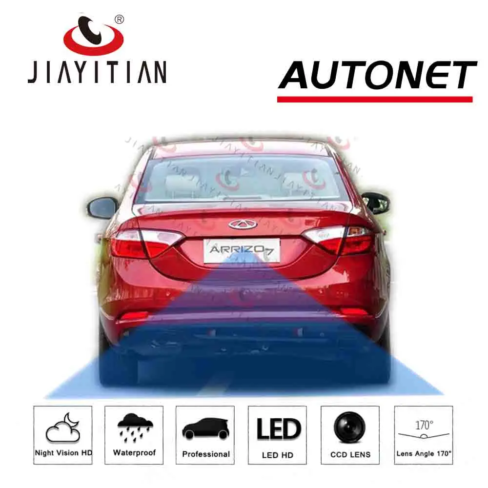 Камера заднего вида JIAYITIAN для Chery Arrizo 7 2013 ~ 2020 оригинальный комплект камеры с