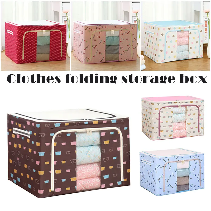 

Newly Oxford Cloth Steel Frame Storage Box for Clothes Bed Sheets Blanket Pillow Shoe Holder Container Organizer VA88