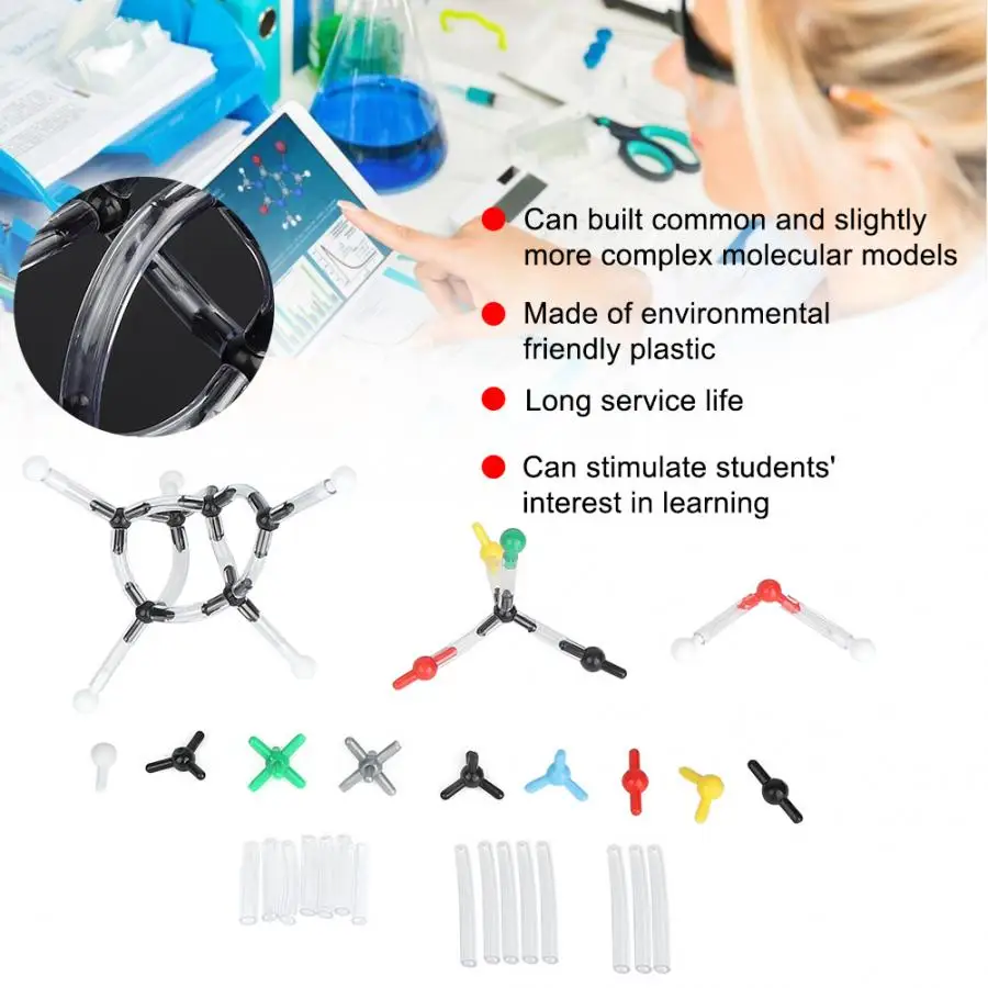 Набор моделей Atom Key Link для студентов 382 шт. молекулярно органическая