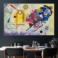 yellow red blue by wassily kandinsky canvas paintings poster and prints famous artwork reproductions art for living room decor