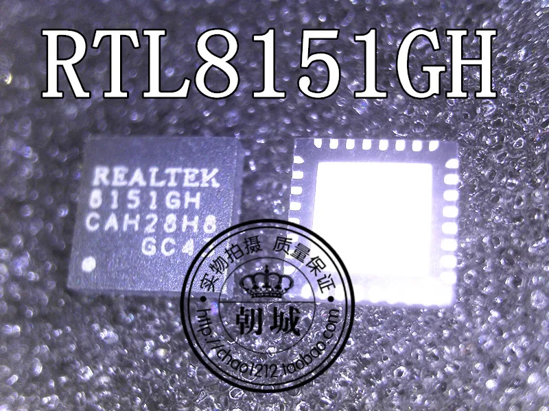 20 шт. Новинка 8151GH RTL8151GH | Электронные компоненты и принадлежности