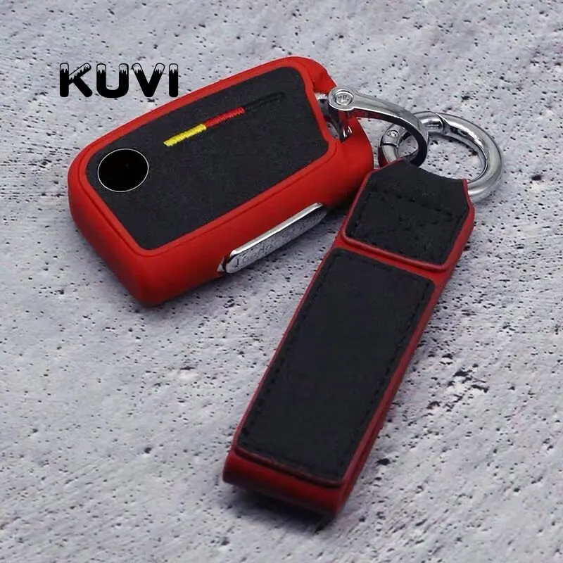 Замшевый защитный чехол из ТПУ с дистанционным управлением для Skoda Superb A7 Volkswagen