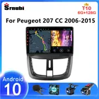 Автомагнитола на Android 10 для Peugeot 207 CC 207CC 2006 - 2010 2011 2012 2013 2014 2015 мультимедийный видеоплеер GPS 2 Din Стерео DVD