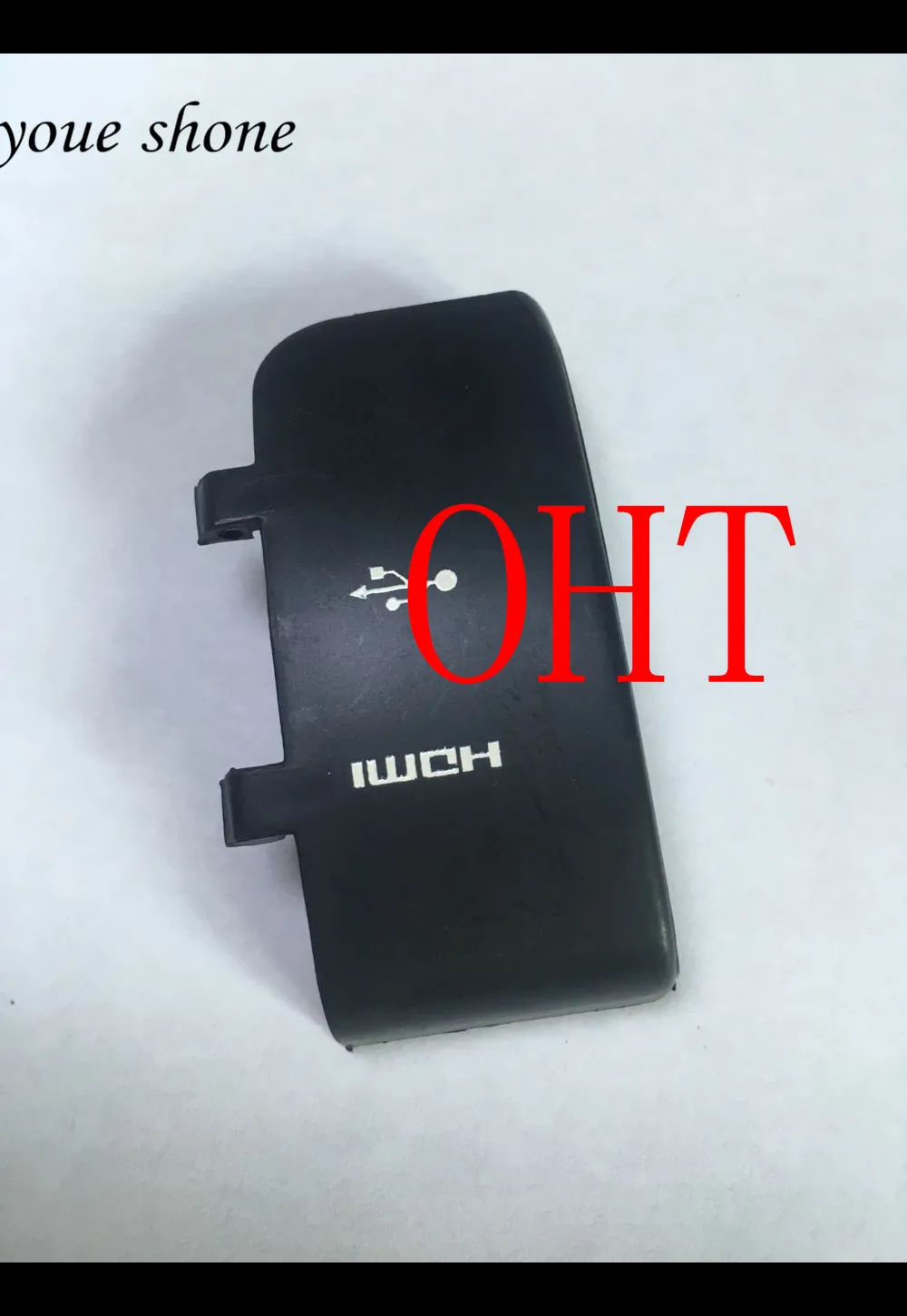Новинка Оригинальный чехол для SONY HXR-MC1500C MC1500C MC2000 корпус USB-камеры запасная деталь