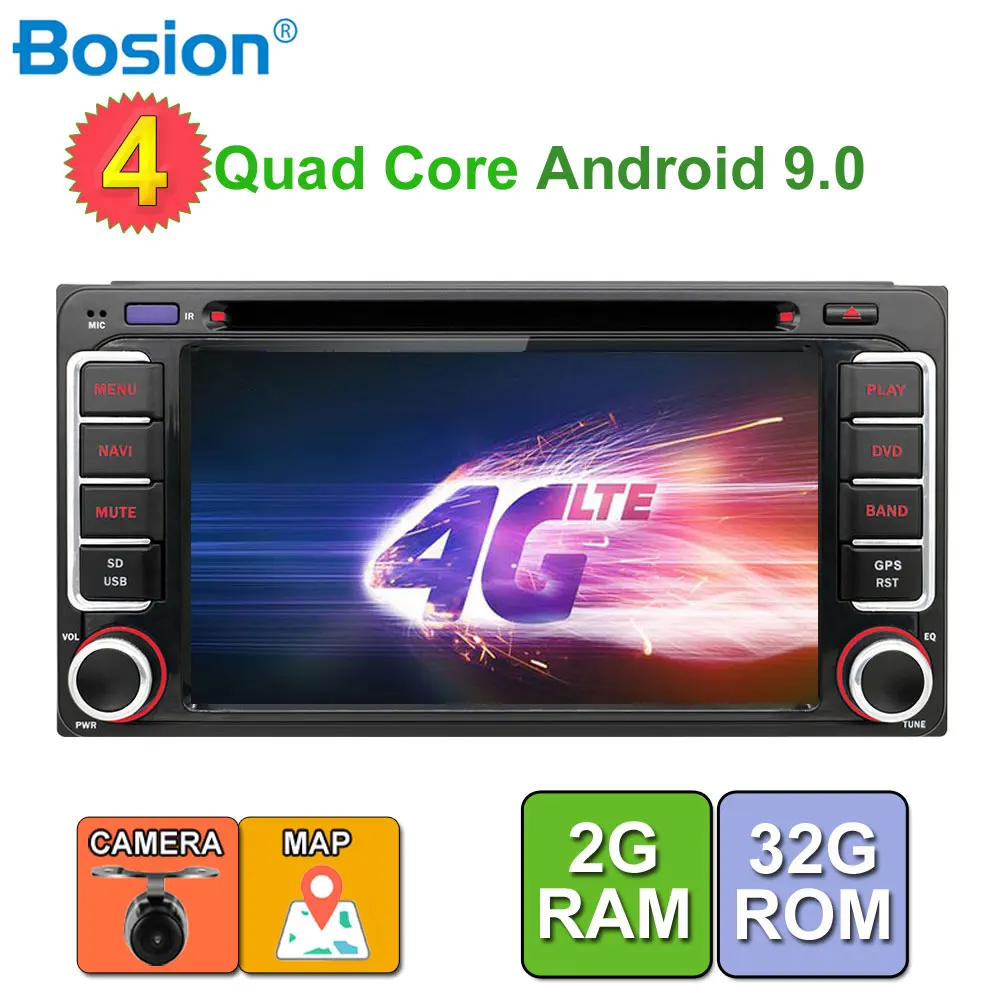 Android 9,0 4 ядра cpu 2 DIN универсальный радио автомобильный DVD gps стерео для Toyota Corolla Camry Prado RAV4 Hilux VIOS