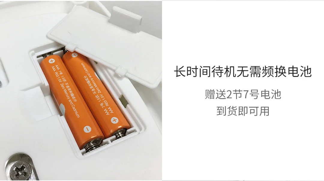 Xiaomi Youpin Xiangshan электронные кухонные весы EK9643K белый точный взвешивание и стабильное качество