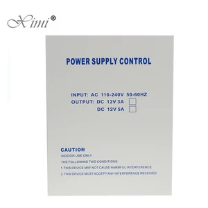 12v 5a access control system power supply box ups back up power standby power supply for access control system back up source free global shipping