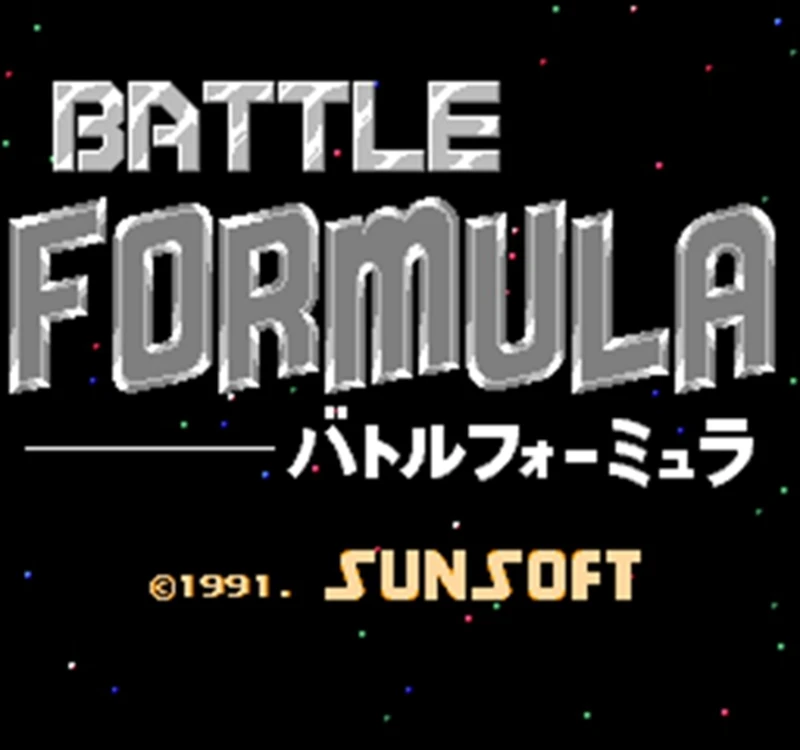 

Battle Formula 60 Pins English Version Game Cartridge for 8 Bit 60pin Game Console
