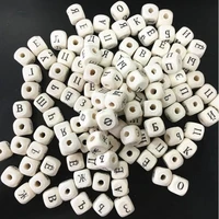 fashion diy square wood alphabet beads englishrussian mix letters loose wooden beads 10mm 100 pieces nb126