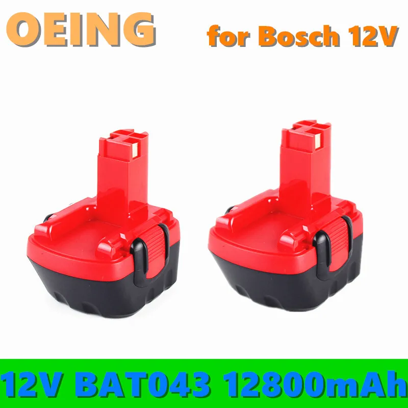 BAT043 BAT045 BAT120 12.8Ah никель металл гидридных или 12 V Перезаряжаемые Замена Батарея для