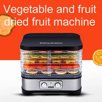 household fruit and vegetable dried fruit machine food dehydrator hair dryer pet food medicinal material dryer