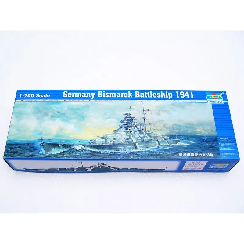 Модель Trumpeter 05711 1/700 комплект немецких линкор Bismarck 1941 Scale|Наборы для сборки