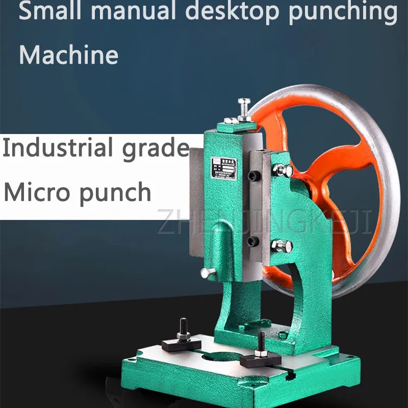

Desktop Stamping Machine Manual Hand Disk Punch Punching Machine High Precision Bending Crimp Forming Small Processing Equipment