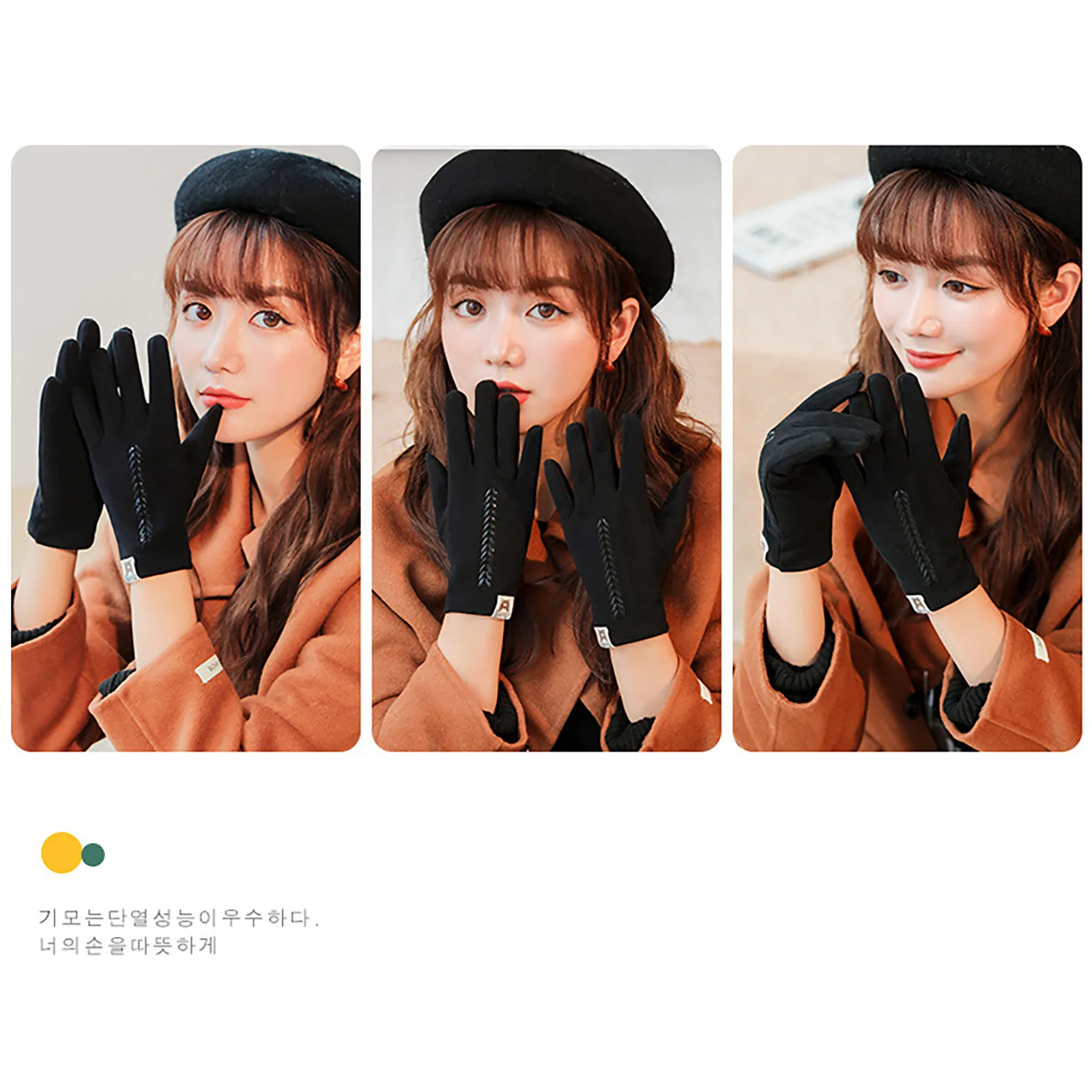 

Embroidery Gloves Women Cold Winter Outdoor Plus Velvet Thicken Warmth Casual Windproof Protect Hand Gift High-Quality Wholesale