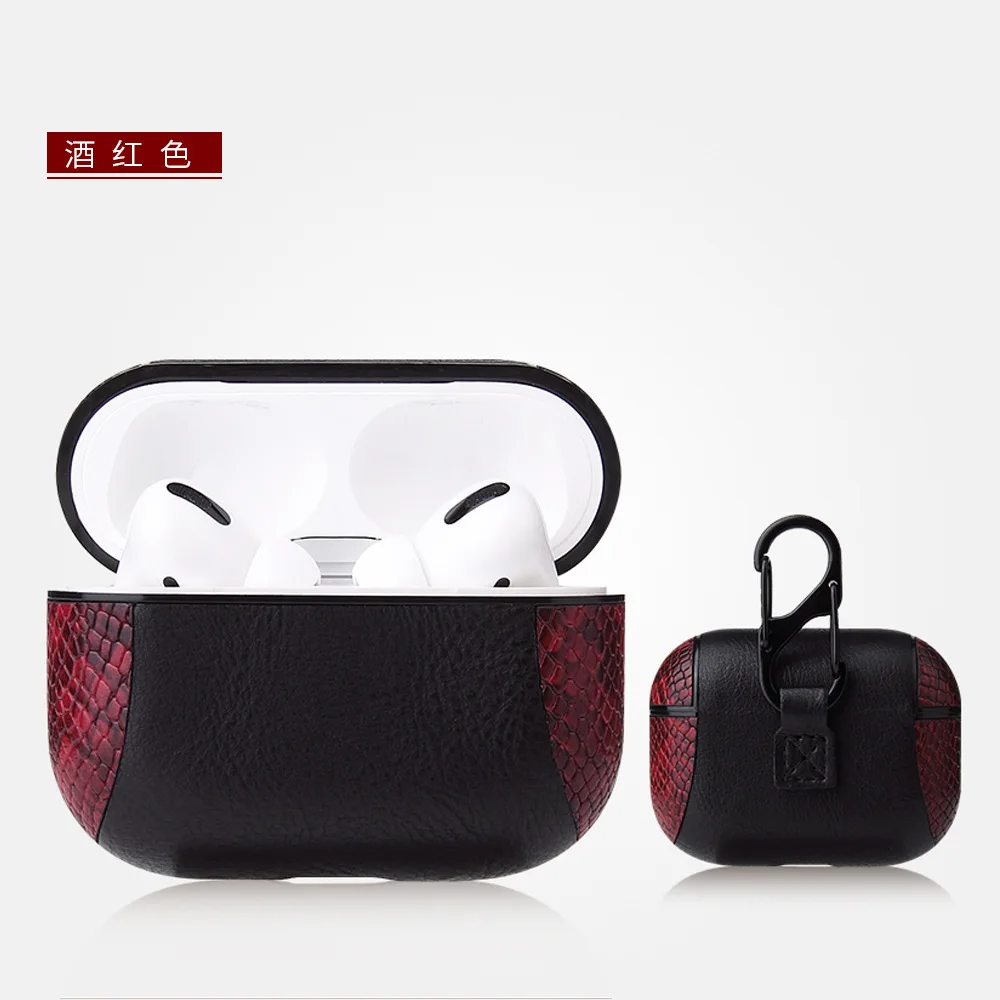 17 Для Airpods pro Bluetooth беспроводная гарнитура бизнес из искусственной кожи коробка для наушников AirPods 3 Зарядный чехол корпус чехол для гарнитуры чехол - Цвет: 17