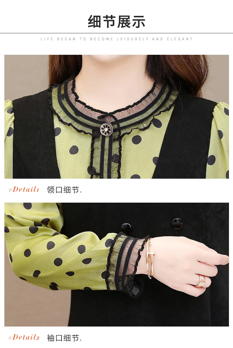 

Small temperament large size fake two-piece dress female spring/summer 2021 new foreign style slim belly bottom dress